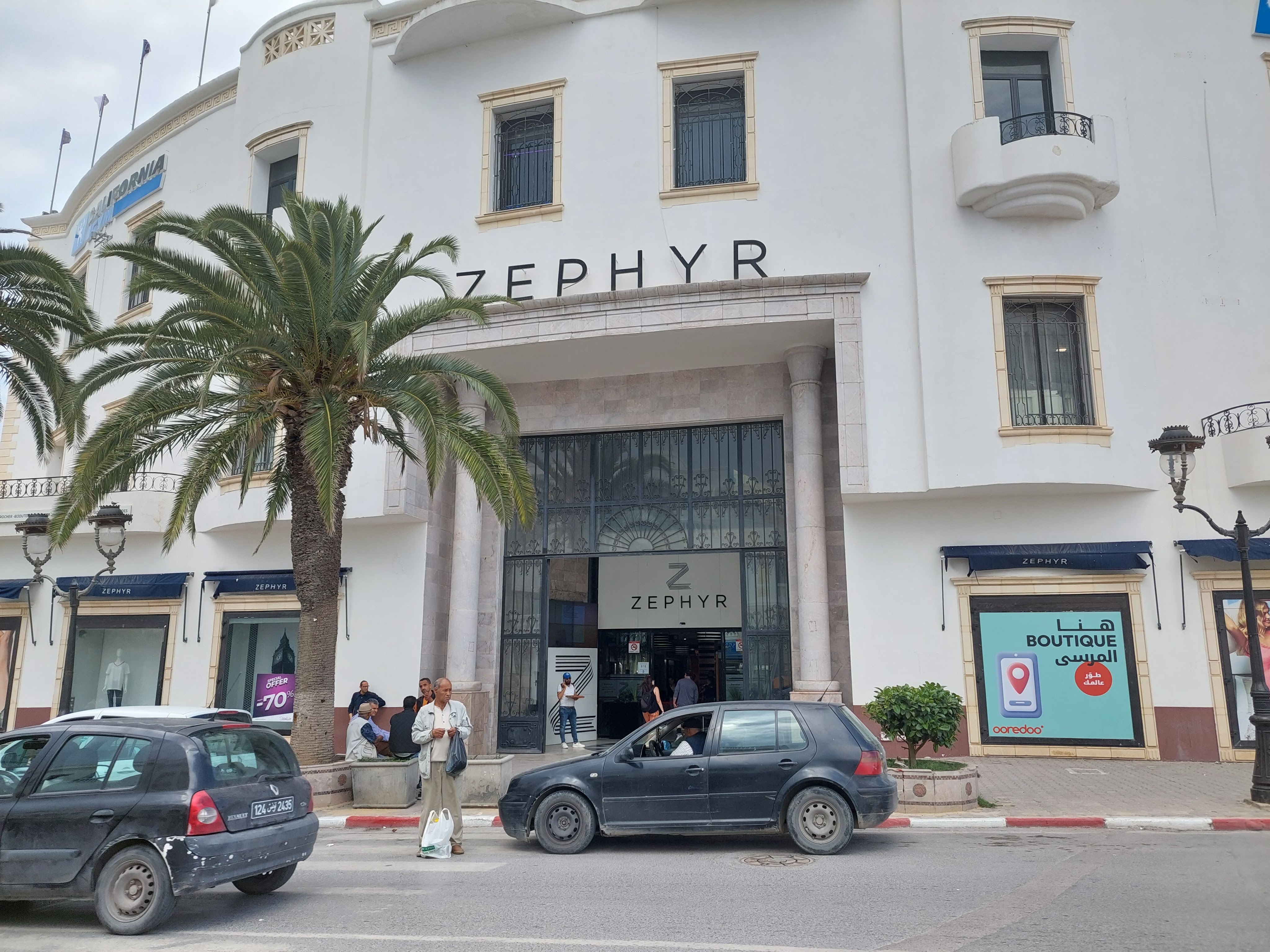 Bar du Zéphyr à Marsa-plage : vue mer