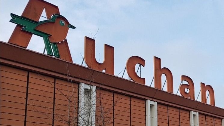 À Noyelles-lès-Vermelles à la mi-octobre, le supermarché Auchan sera remplacé par un Lidl. Que deviennent les employés le stock ?